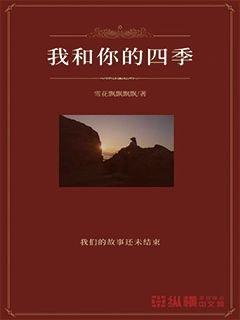 趣味高尔夫球无敌版