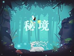球球大作战下载最新版