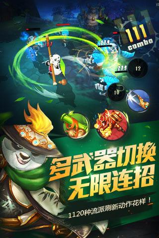 掘地求升