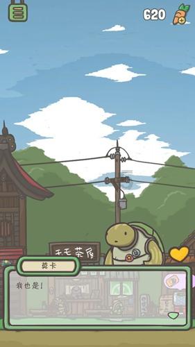 阴森的郊区