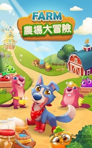寂静岭3