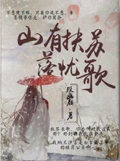 最新款丰田荣放2020款风尚版两驱跟四驱车型耗油量一样吗？