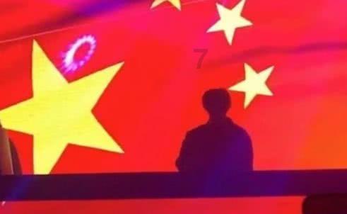 勇毅笃行 筑梦未来