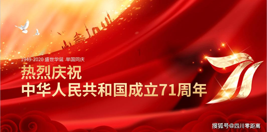 50岁闫学晶保养好如30岁,迷人孩子抢镜,他的近照曝光