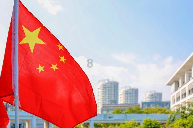 蚊虫叮咬怎么办？游戏画面