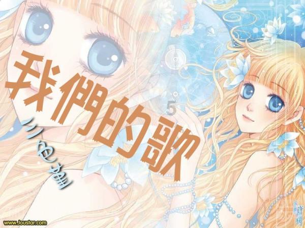 宁津县中医院召开2023年度总结表彰大会
