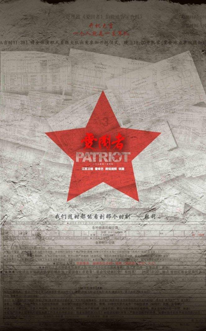 逗小猴开心系列202