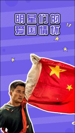 暖城夜话丨繁花!繁华!