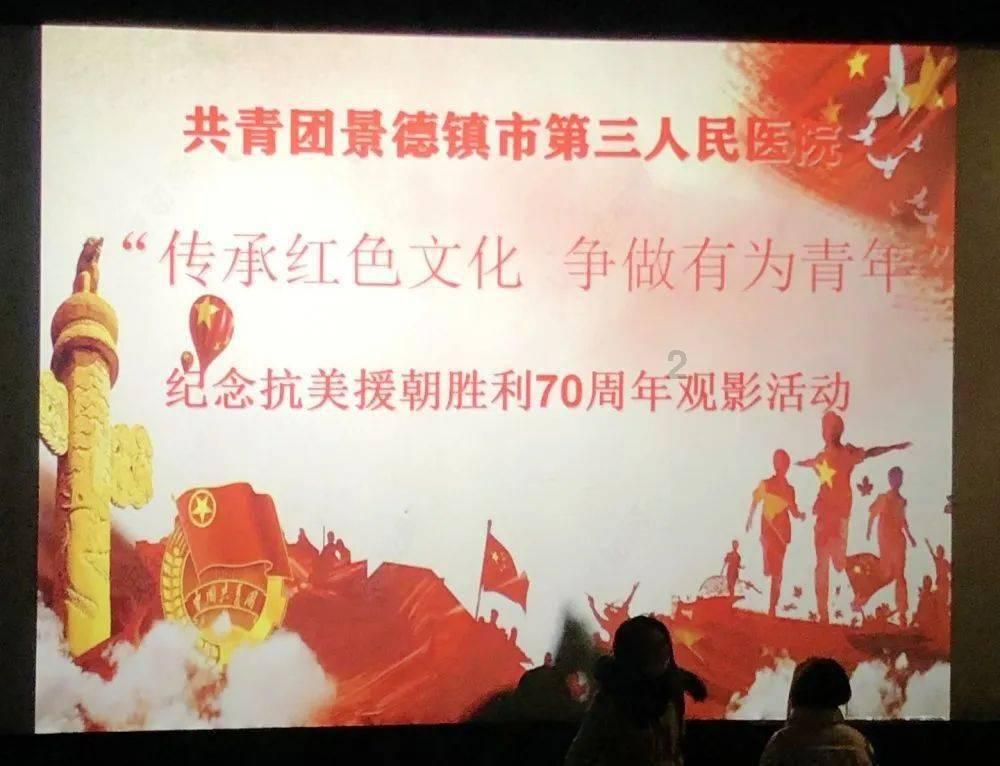 今年能燃放烟花爆竹吗？岳阳多地发文明确！
