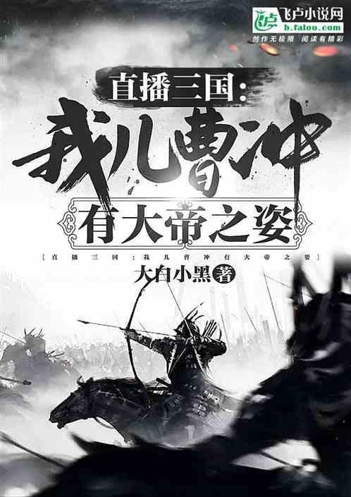 小鸟快跑