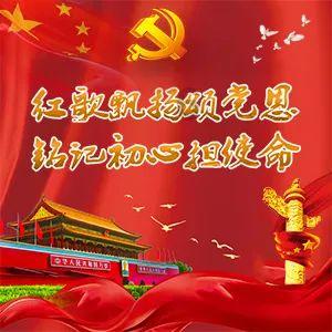 逃出豪华宫殿