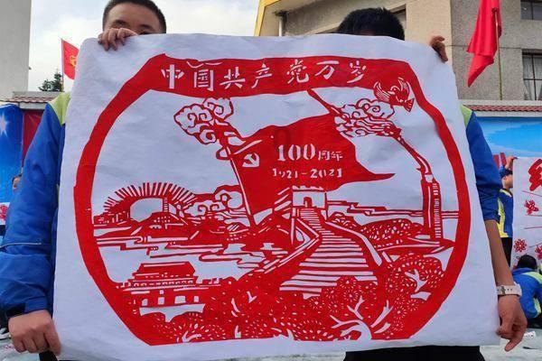 秘宝猎人:王牌猎手