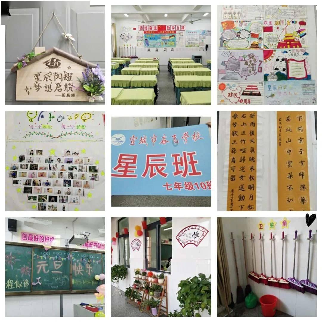 移动的滚轮