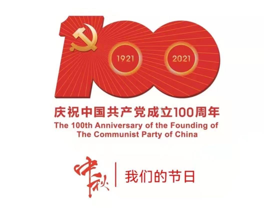 每个已婚男人是不是都一颗蠢蠢欲动的心？游戏画面