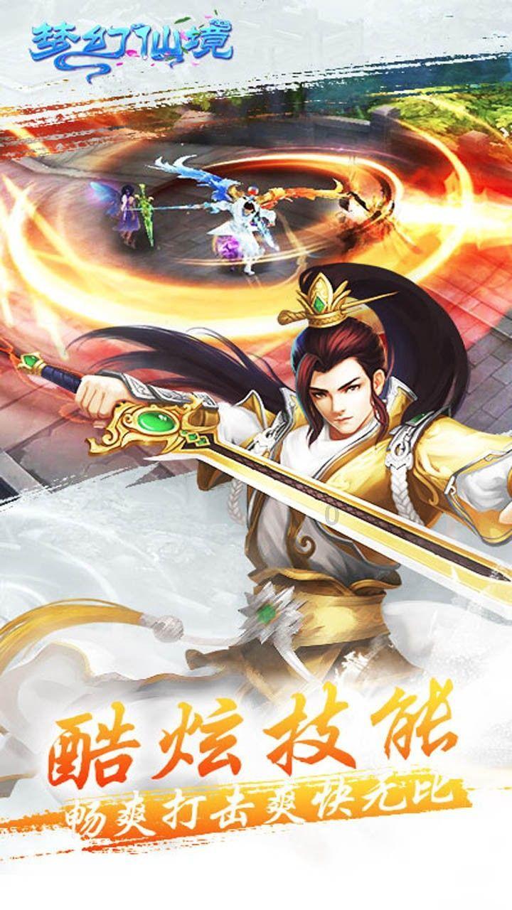 大江大河3:冯欣欣用三招让雷东宝和自己结婚,她才是真正的狠人
